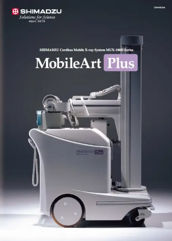 Shimadzu MobileArt Plus PORTABLE X-RAY