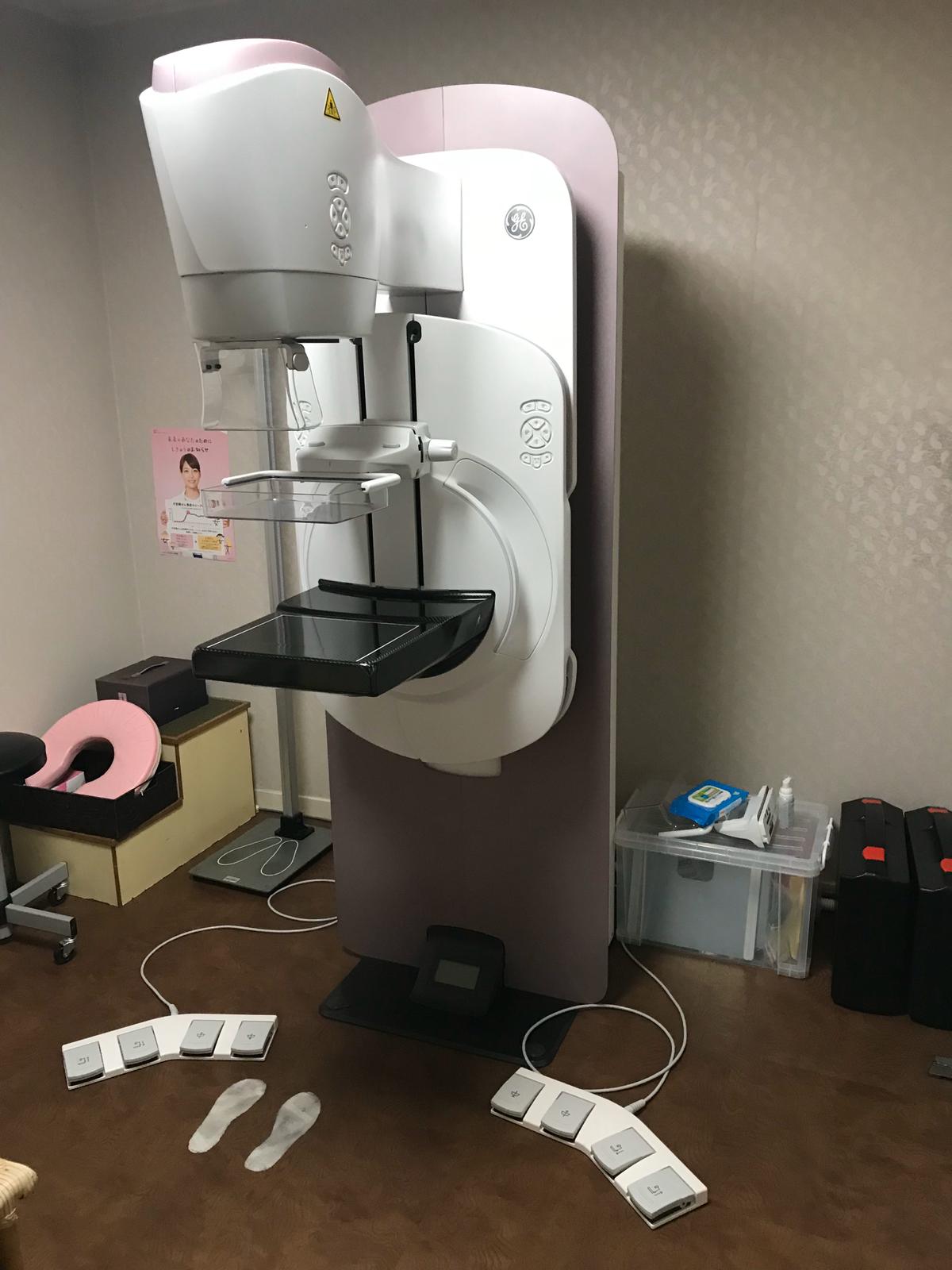 GE Pristina Mammography with 3D Tomosynthesis 2018